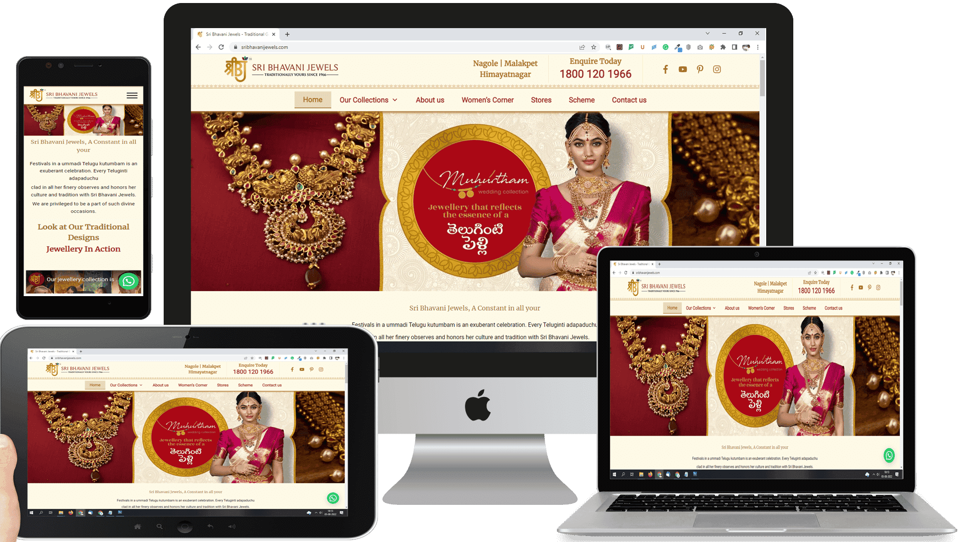 Sri Bhavani Jewels Sri Bhavani Jewels